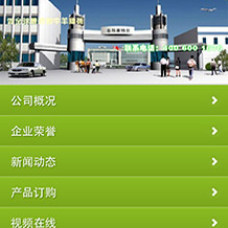 北京了解用戶需求公司,供應商,北京了解用戶需求生產廠家,企業,經銷商-