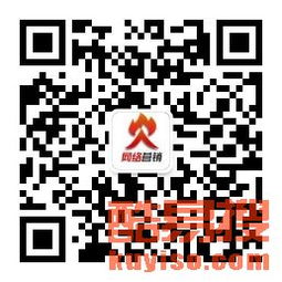 【北京網(wǎng)站建設(shè)_網(wǎng)站推廣_微信開發(fā)_微信小程序_app制作_】-北京酷易搜