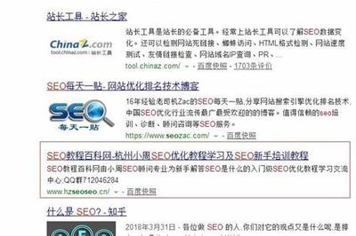 做手機(jī)優(yōu)化軟件下載_www.booking.com(2025年02月測(cè)評(píng))