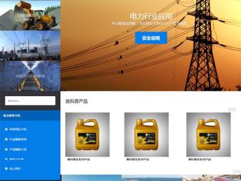圖 joomla企業(yè)建站響應(yīng)式網(wǎng)站六藝網(wǎng)絡(luò) 北京網(wǎng)站建設(shè)推廣