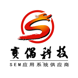 北京中小企業(yè)網(wǎng)絡(luò)推廣軟件,北京中小企業(yè)網(wǎng)絡(luò)營銷等產(chǎn)品介紹_報(bào)價(jià)_批發(fā)_供應(yīng)信息 - 賽偶時(shí)代(北京)網(wǎng)絡(luò)科技公司 - 嘻嘻哈哈分類信息