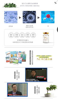 芙氫女王抗氧修復5片裝 一件代發