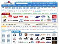 北京市 CZ88.NET(119.254.12.119) - 托管機房地圖 - 收錄網址大全,友情鏈接交換,中國最大的網站目錄、友情鏈接查詢引擎 - 站長引擎