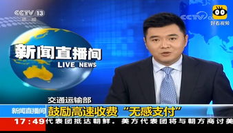 任何一個企業如果不跟互聯網掛鉤就比斷電更可怕