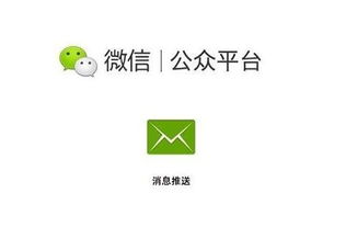 企業微信營銷怎么做,企業如何利用微信進行精準營銷 微博微信營銷 北京專業的網絡營銷推廣公司 華人企業網