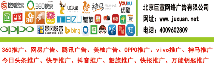 神馬推廣|LOFTER(樂乎) - 讓興趣,更有趣